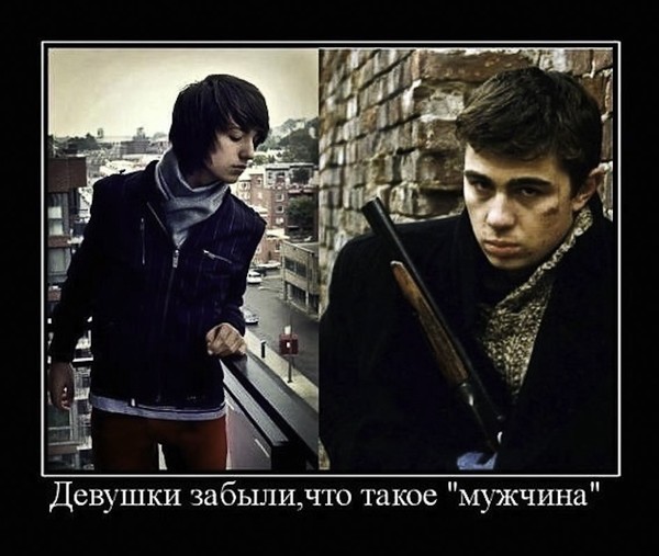 Что значит импозантный мужчина? как понять слово импозантный? смысл