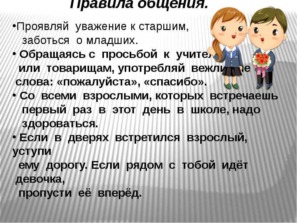 Что такое посредственность. посредственный посредственный человек. какой он