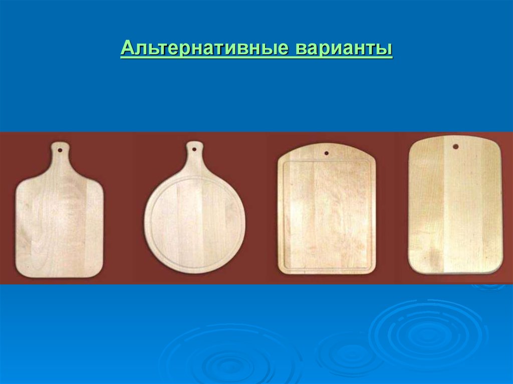 Разделочная доска своими руками: простая, торцевая, оригинальные