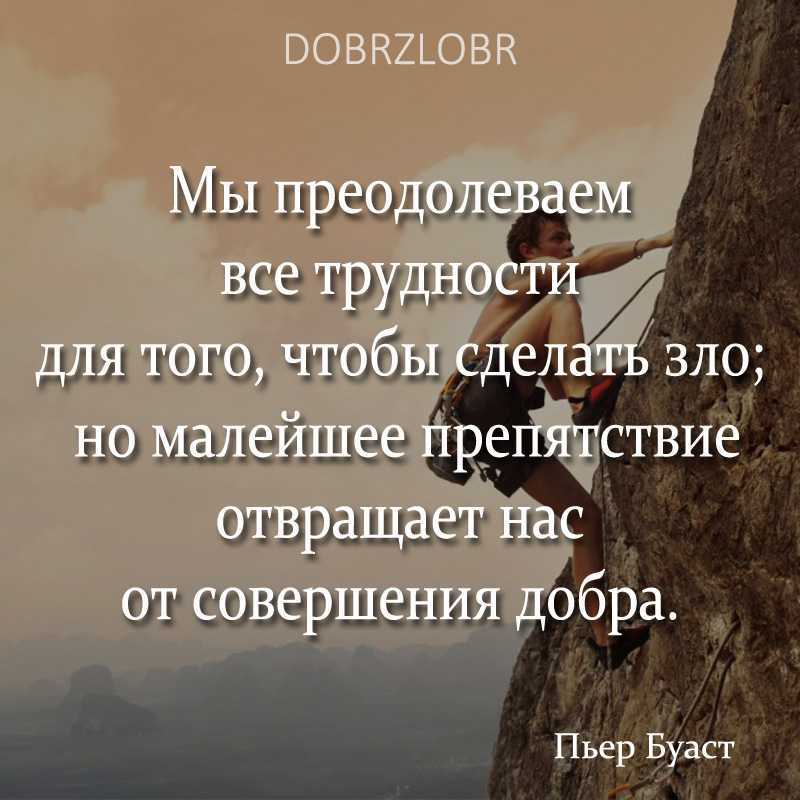 Смысл фразы ницше "падающего подтолкни" цитата полностью