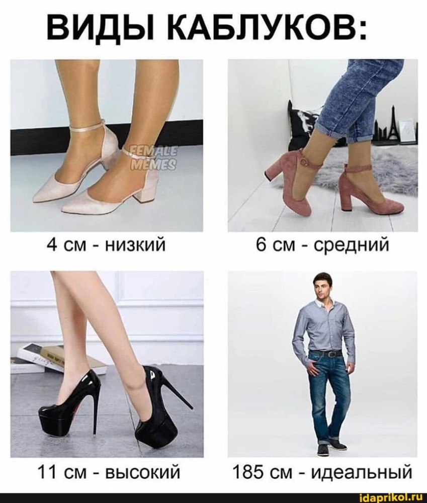 Кто такие пикаперы и как их распознать
