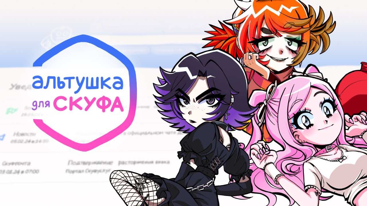 Что означает мем "joe mama": объяснение и происхождение