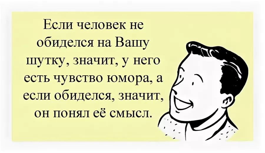 Упражнение 3 - гдз русский язык 4 класс. канакина, горецкий. учебник часть 1. страница 7