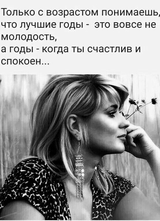 Тайный воздыхатель: что это значит и как его распознать