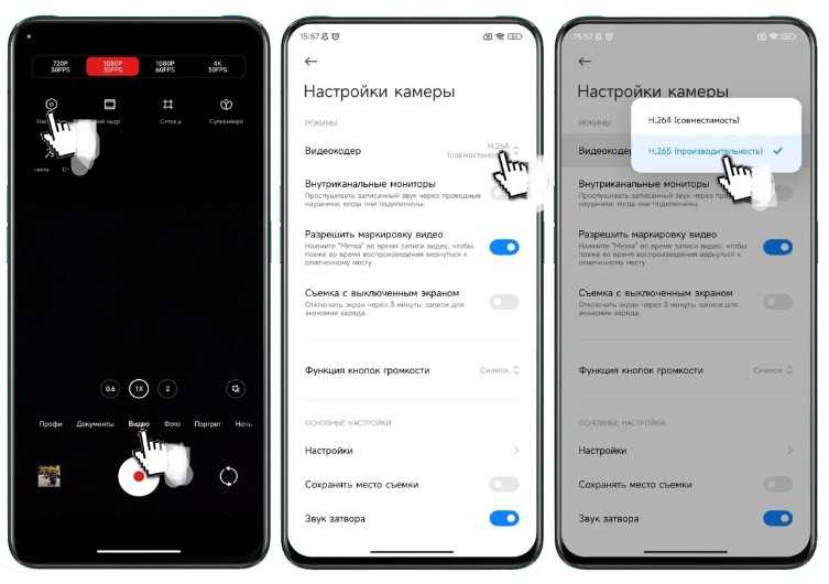 Покупка нового смартфона. что нужно проверять?