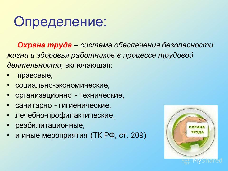 Тип товара - это классификация товаров по их характеристикам, назначению и функциям Выделение типов товаров позволяет более удобно и систематизированно