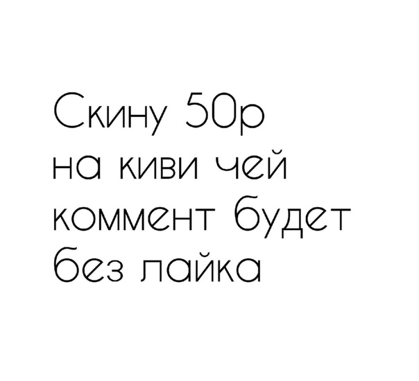 Молодежный сленг: 10 современных слов и их значение | mamado