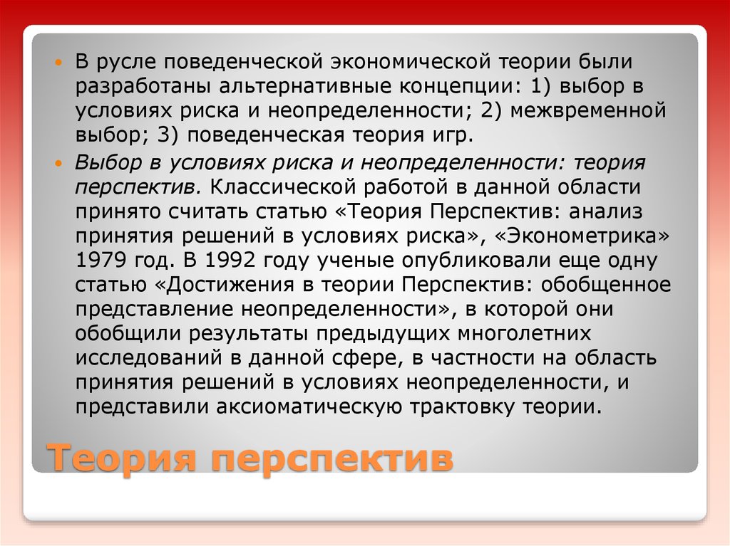 Как писать статьи? основные правила с примерами