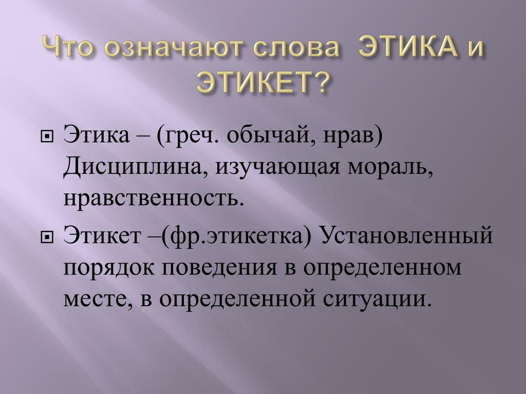 Топ 10 причин почему люди ведут себя высокомерно