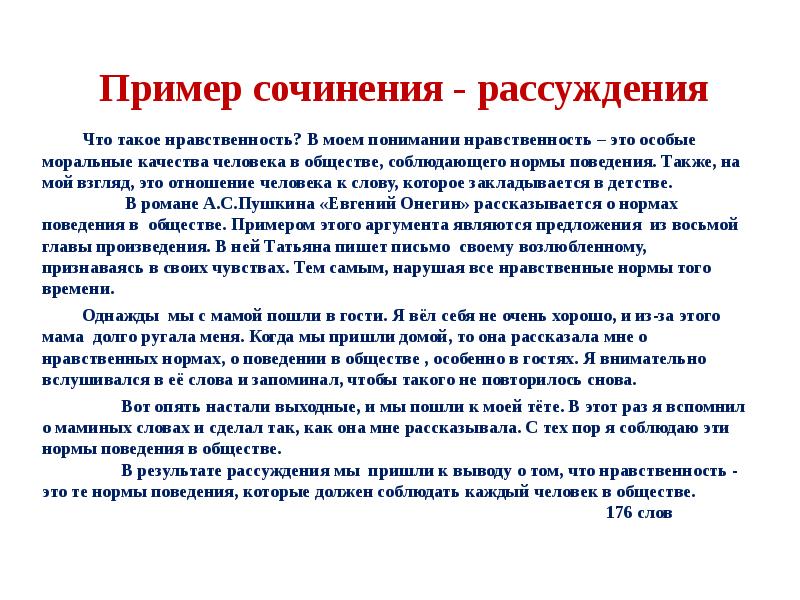 Мост поколений: как достичь взаимопонимания между молодежью и старшим поколением ⋆ sova.today