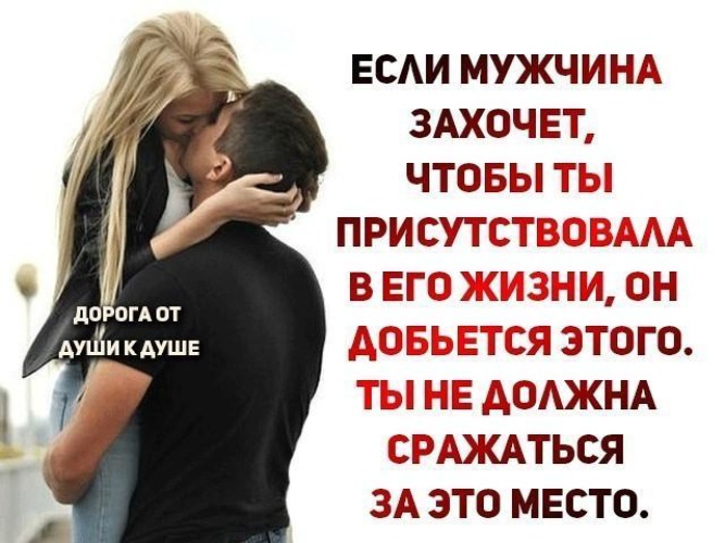 Значение поднятия парнем девушки: что оно означает и какие эмоции вызывает