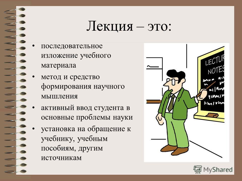 Физическая ⭐️ величина измерения в секундах: методы измерения, как с учетом абсолютной погрешности