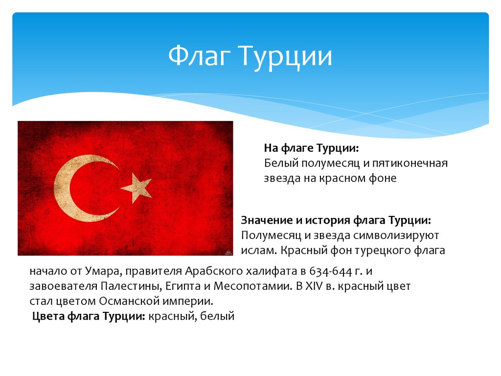 Осетинские пословицы и поговорки (на осетинском языке)