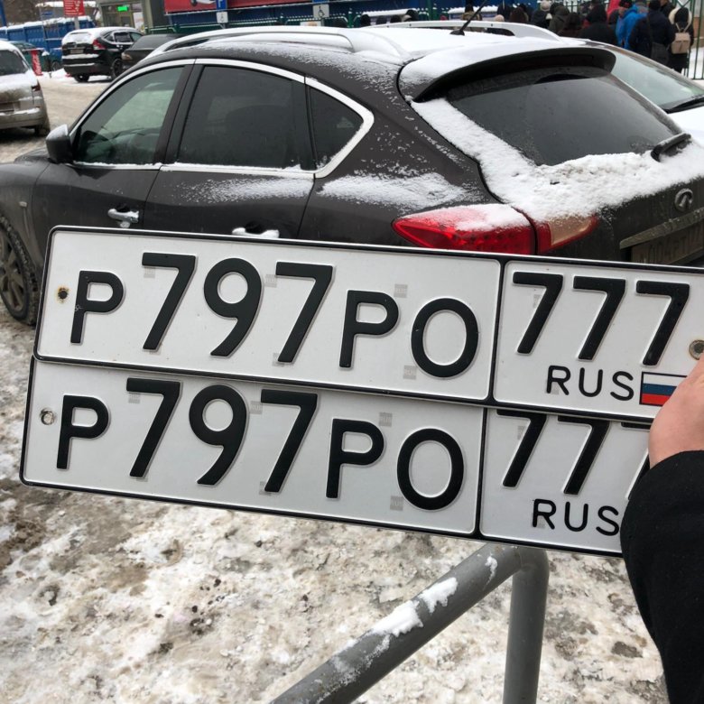 Что означают зеркальные номера на автомобиле?
