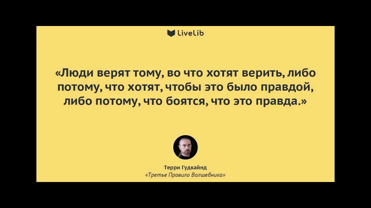 Ты мою душу тянешь как глуманузлу манузлу: значение и толкование