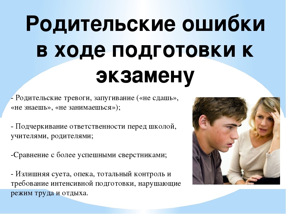 С какой самой сложной ситуацией вы столкнулись на работе (с 10 примерами ответов на собеседовании) - подготовь мою карьеру