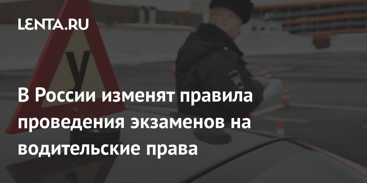 Новый реестр транспортных средств гибдд: как получить выписку, подписаться на обновления