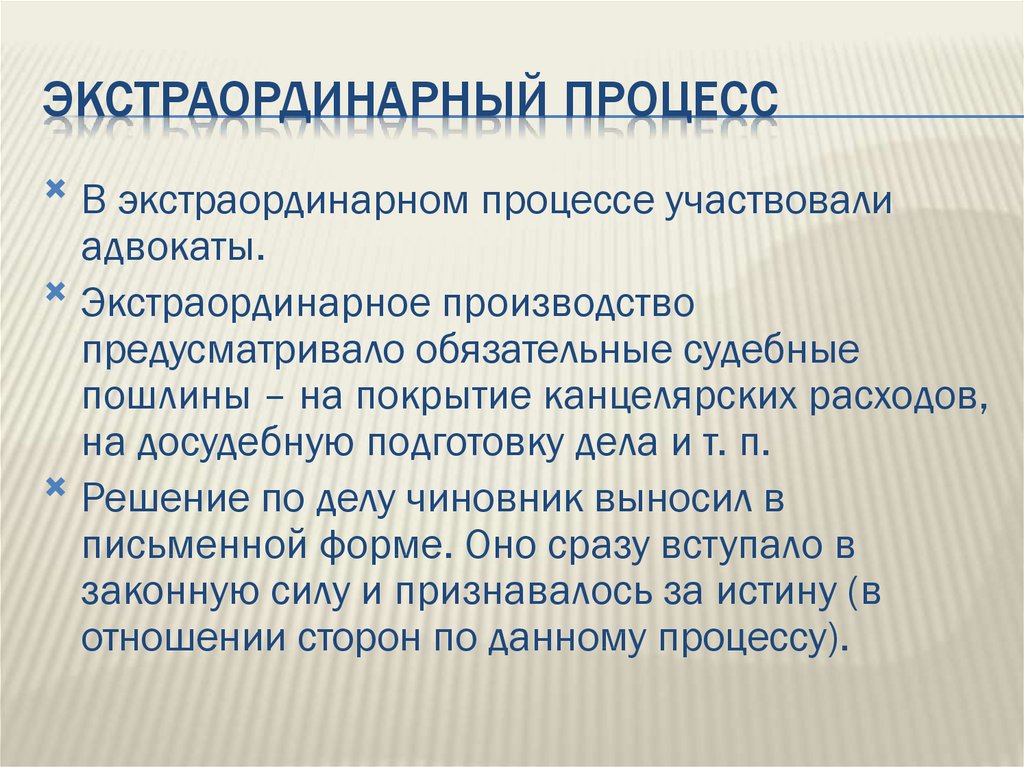 Акцентуация характера: характер и темперамент, по личко, по леонгарду. психопатии и акцентуации характера у подростков. степени психопатий. диагностика. тест шмишека