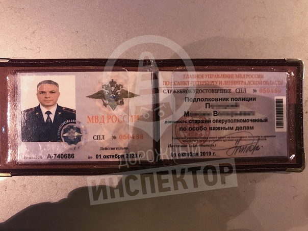 Приказ 263: организация деятельности строевых подразделений гибдд