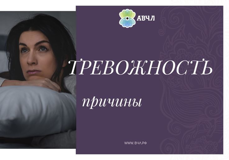 Подавление эмоций. как подавить чувство влюбленности?
