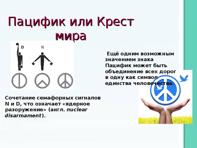 Три икса все части: 1, 2, 3 смотреть онлайн в хорошем качестве 720-1080 hd, бесплатно на русском языке