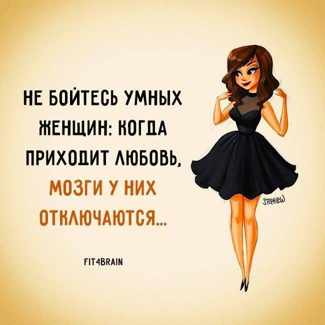 История и происхождение выражения "интересно девки пляшут": откуда оно появилось и чем объясняется