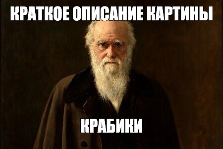 Форсят мемы и стэнят крашей: аналитики выяснили, по каким словам отличить зумеров и почему не стоит отправлять им смайл с кепкой