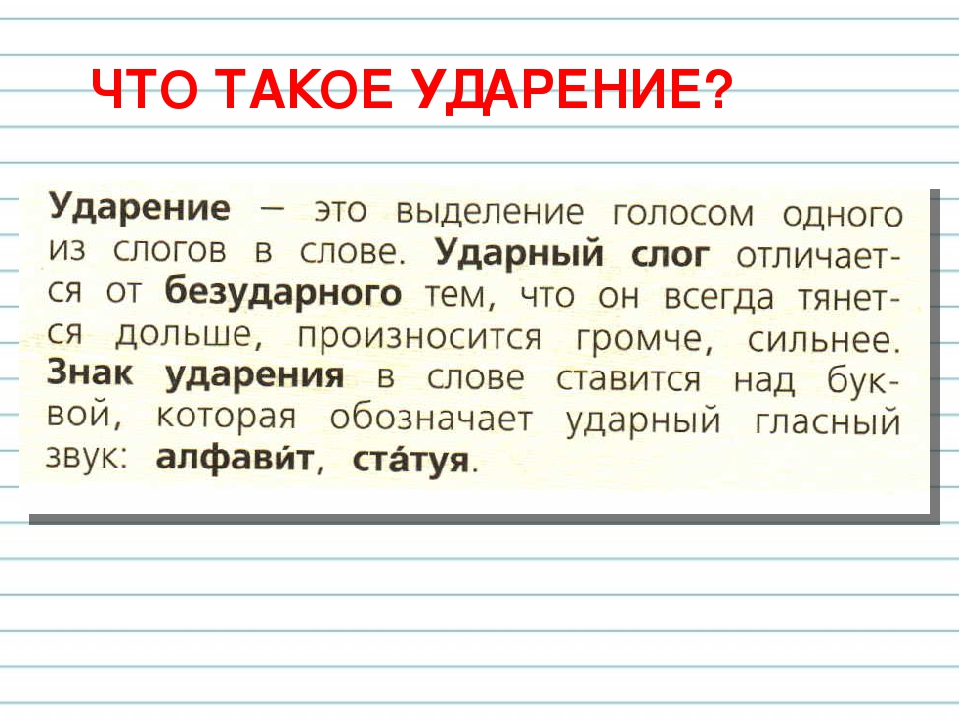 Что такое патовая ситуация и как из нее выйти