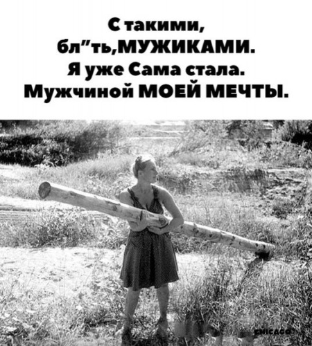 Импозантный мужчина: психологический портрет.