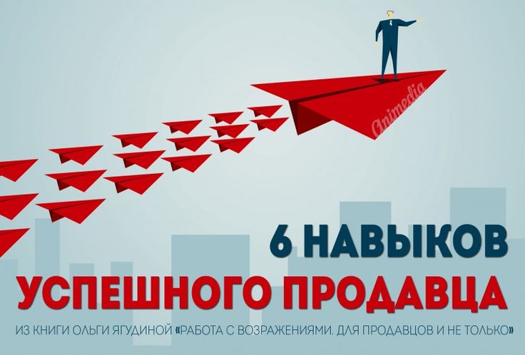 Что такое менталитет: понятие, виды, примеры