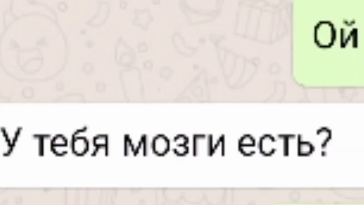 Морфологический разбор «урвали»