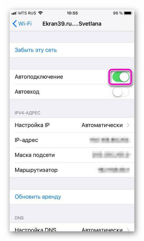 Что делать, если на телефоне с android отсутствует подключение к сотовой сети