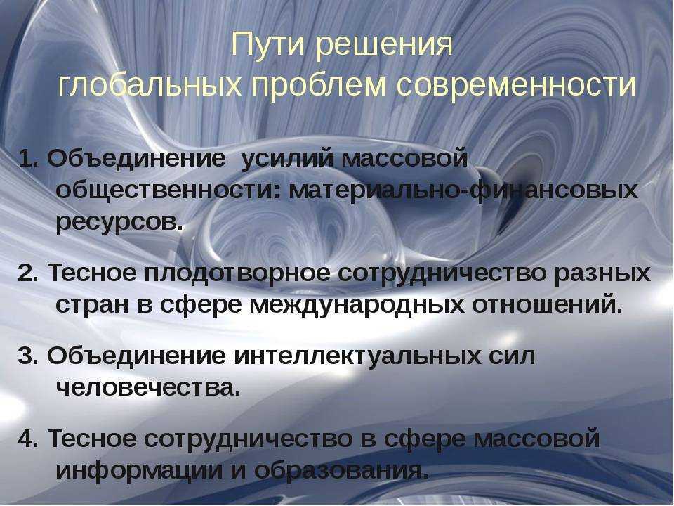 Техника пяти почему: 5 шагов для поиска корневой причины любой проблемы (root cause analysis)