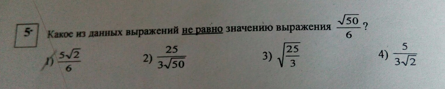 Не преминул заметить. значение не преминуть в большом современном толковом словаре русского языка