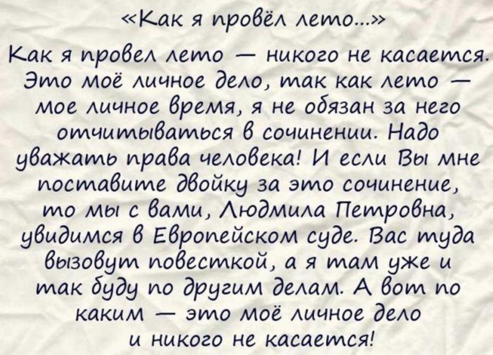 Феномен человеческой улыбки в психологии