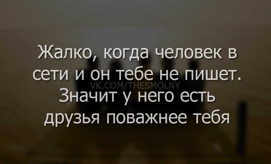 Близкие родственники по закону
