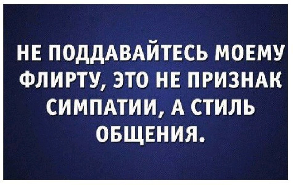 Lovely💖 как парень должен ухаживать за девушкой в отношениях