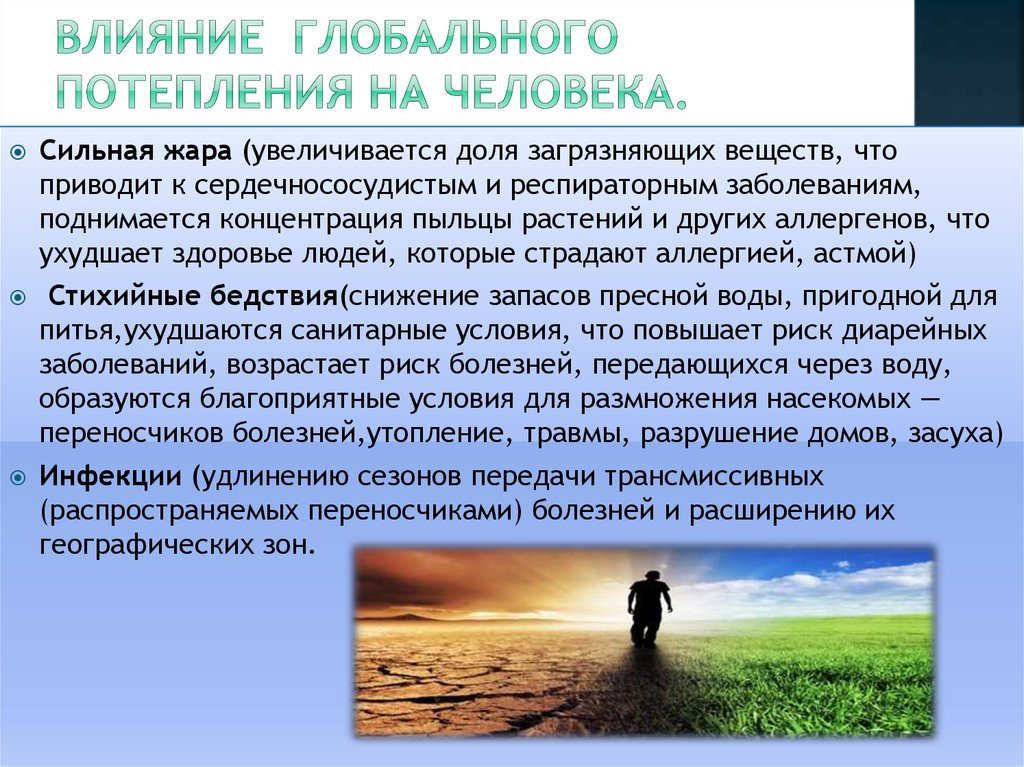 Что такое каноничное событие: определение и примеры