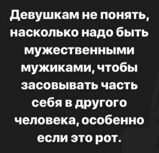 Что значит "чтоб ты скис" и как понять эту популярную фразу?