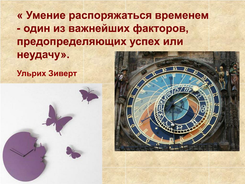 10 качеств хорошего работника, которые ищут работодатели в 21 веке