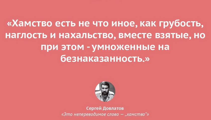Каков вопрос – таков и ответ, или как правильно составлять педагогические тесты
