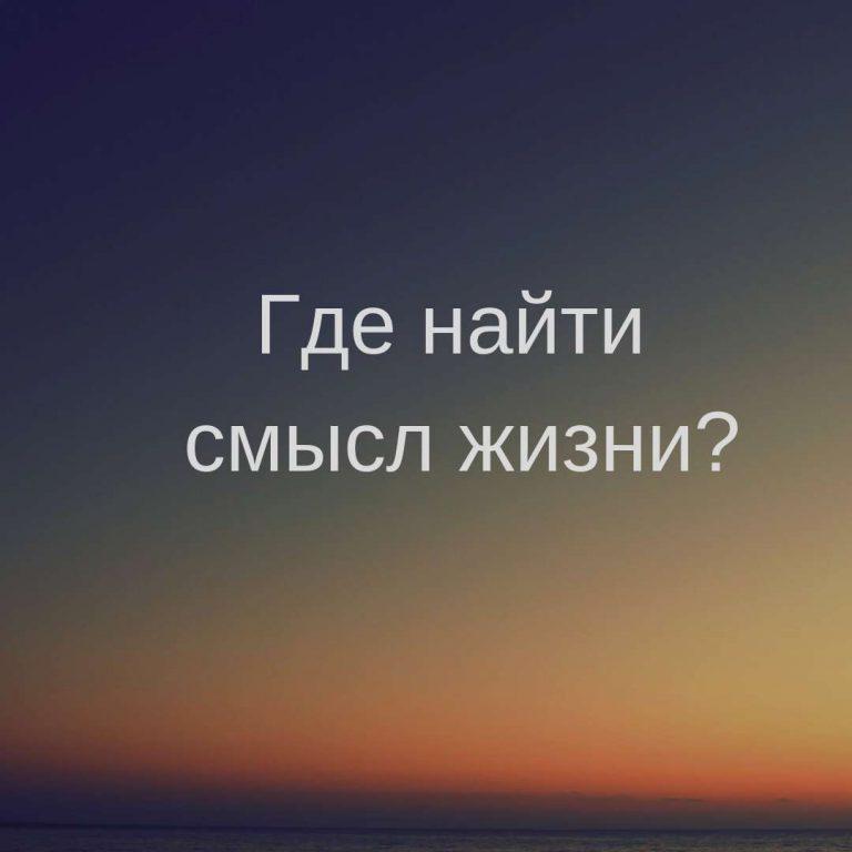 Проблема текста. определение проблема (греч. problema – задача, задание) – вопрос, поставленный автором в тексте и требующий разрешения. проблематика. - презентация