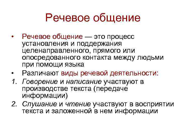 Что такое содержательность и почему она играет ключевую роль в успешности контента