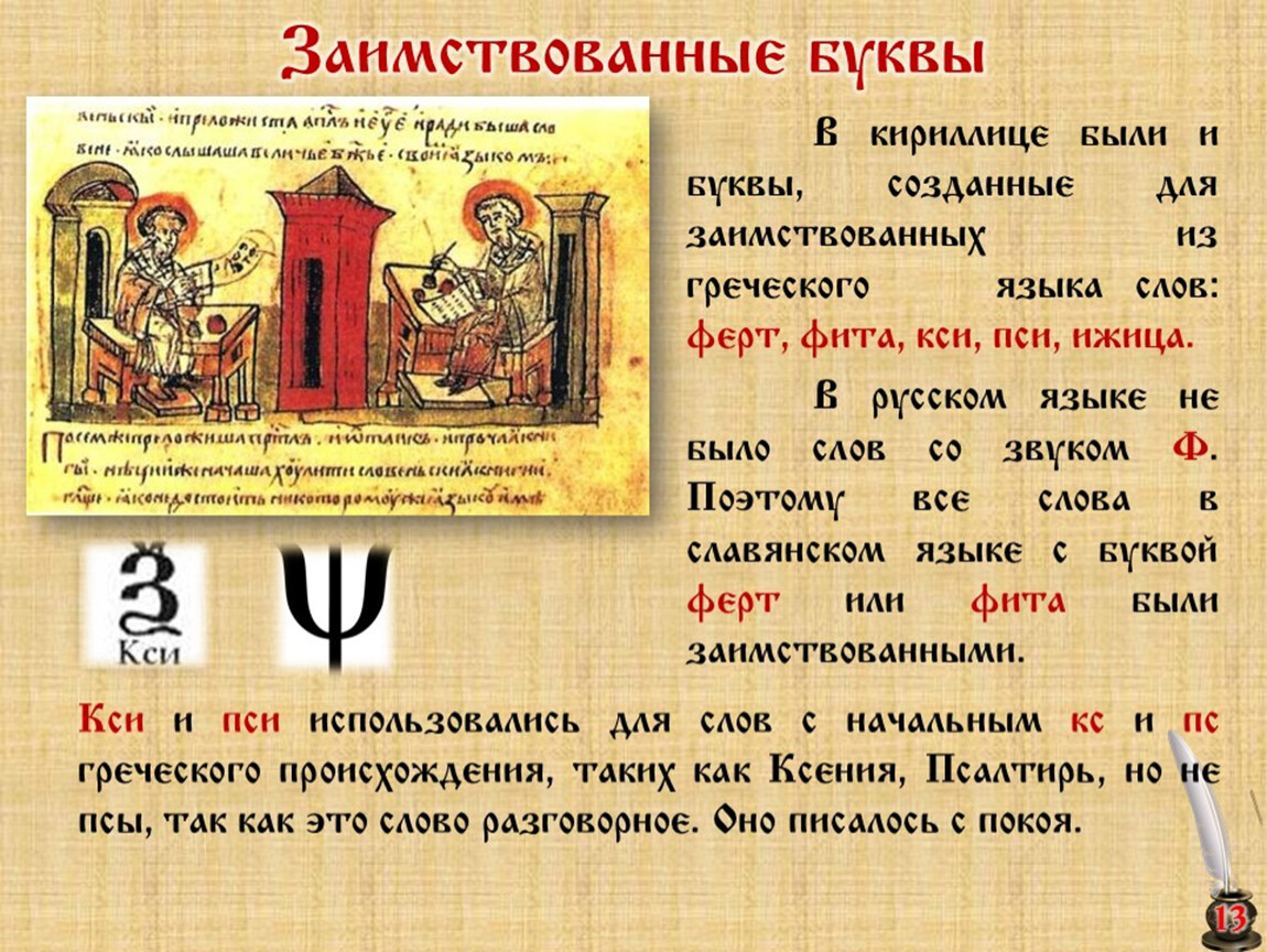 Coprolalia: непреодолимое желание сказать матом