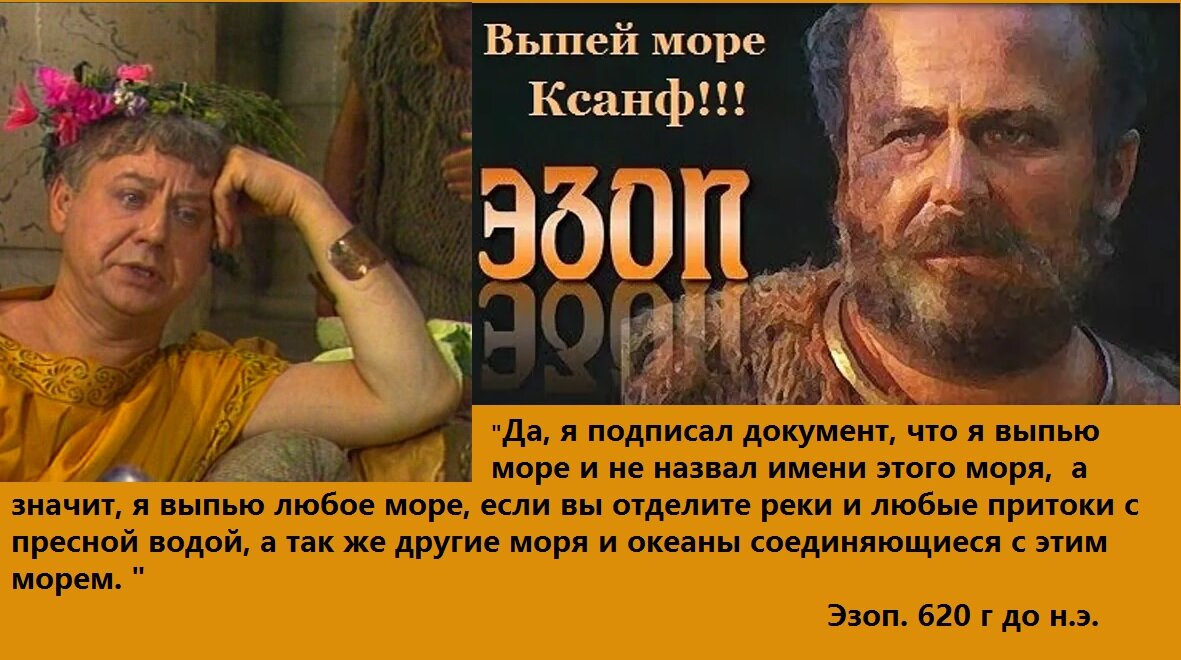 Морфей - греческий бог сна в маковом венке