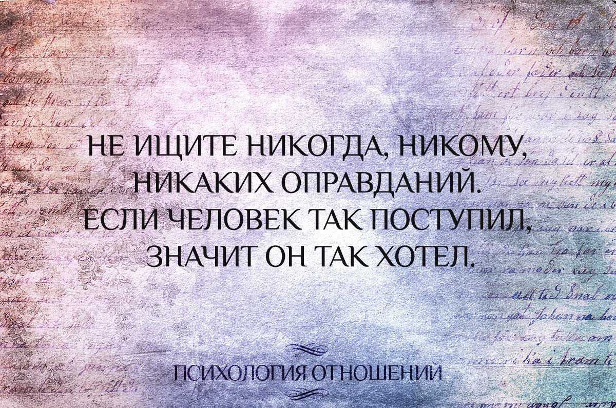 «идущий к реке» — история самого философского мема рунета - университет sport-iv