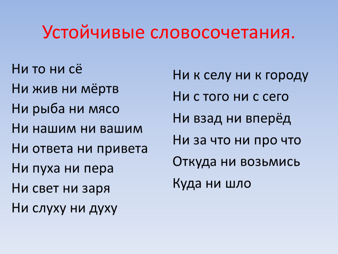 Lovely💖 как не прогнуться под девушку в отношениях