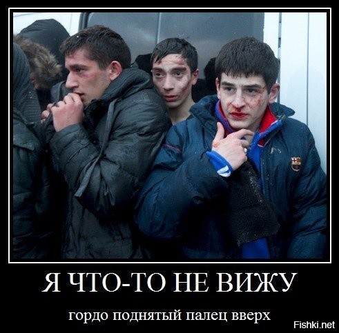 Чурка – происхождение и значение слова
