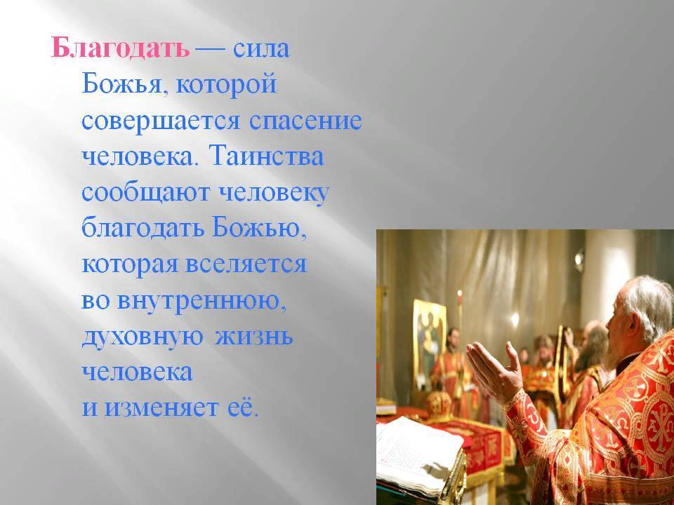 Бог заботится о нас (исцеление вашего разума)