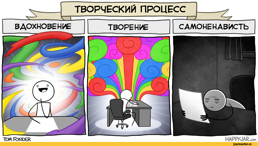 Оу май мем: что значит и почему так популярен?